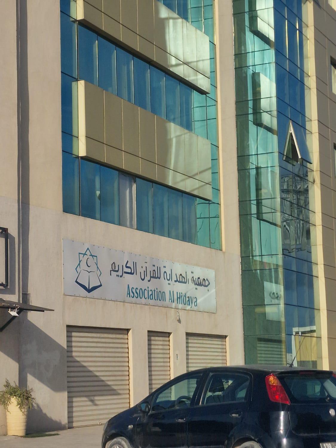 Apartamento Diar Tunis Carthage II Ariana Exterior foto